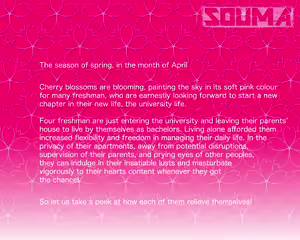 Page 5 of Abu Ona Danshi | Dangerously Perverted Boys - preview thumbnail