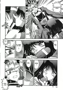 Page 16 of Dark Ceremony Edition - preview thumbnail