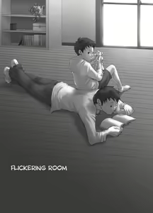 Page 2 of Flickering Room - preview thumbnail