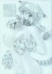 Page 4 of Recycle 3 - preview thumbnail