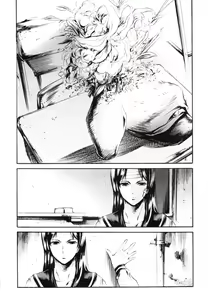 Page 130 of COMIC Tenma 2010-02 - preview thumbnail