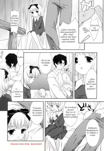 Page 8 of Enjaulada - preview thumbnail
