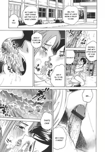 Page 105 of Secret lesson - Himitsu Jugyou - preview thumbnail