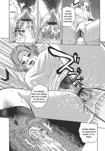 Page 106 of Secret lesson - Himitsu Jugyou - preview thumbnail