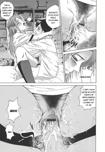Page 107 of Secret lesson - Himitsu Jugyou - preview thumbnail