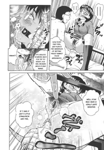 Page 164 of Secret lesson - Himitsu Jugyou - preview thumbnail