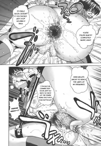 Page 170 of Secret lesson - Himitsu Jugyou - preview thumbnail