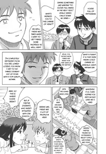 Page 215 of Secret lesson - Himitsu Jugyou - preview thumbnail
