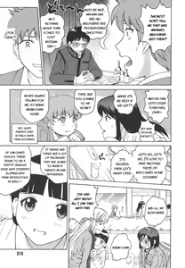 Page 217 of Secret lesson - Himitsu Jugyou - preview thumbnail