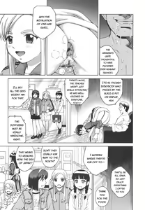 Page 223 of Secret lesson - Himitsu Jugyou - preview thumbnail