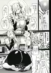 Page 128 of Harem Quest Ore to Bijo to Oppai to Isekai Nikuyoku Seikatsu - preview thumbnail
