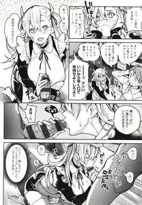 Page 131 of Harem Quest Ore to Bijo to Oppai to Isekai Nikuyoku Seikatsu - preview thumbnail