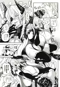 Page 180 of Harem Quest Ore to Bijo to Oppai to Isekai Nikuyoku Seikatsu - preview thumbnail