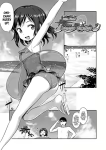 Page 5 of Imouto no Hadaka o Mite Koufun Suru nante Hen na Onii-chan | What Kind of Weirdo Onii-chan Gets Excited From Seeing His Little Sister Naked? - preview thumbnail