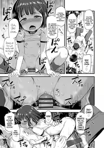 Page 77 of Imouto no Hadaka o Mite Koufun Suru nante Hen na Onii-chan | What Kind of Weirdo Onii-chan Gets Excited From Seeing His Little Sister Naked? - preview thumbnail