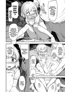 Page 84 of Imouto no Hadaka o Mite Koufun Suru nante Hen na Onii-chan | What Kind of Weirdo Onii-chan Gets Excited From Seeing His Little Sister Naked? - preview thumbnail