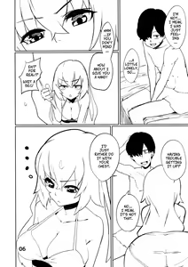Page 5 of Hanba ga Okure | Let's Do Some Real Work - preview thumbnail