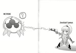 Page 13 of Samus Hobaku - preview thumbnail