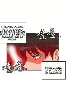 Page 1041 of 30Cm Contratist Ch. 1~52 - preview thumbnail