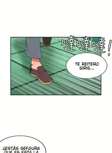 Page 1046 of 30Cm Contratist Ch. 1~52 - preview thumbnail