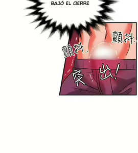 Page 1060 of 30Cm Contratist Ch. 1~52 - preview thumbnail