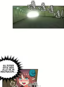 Page 1065 of 30Cm Contratist Ch. 1~52 - preview thumbnail