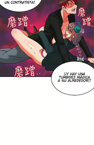 Page 1083 of 30Cm Contratist Ch. 1~52 - preview thumbnail
