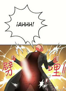 Page 1088 of 30Cm Contratist Ch. 1~52 - preview thumbnail