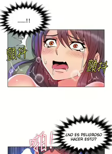 Page 118 of 30Cm Contratist Ch. 1~52 - preview thumbnail