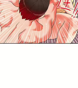 Page 1210 of 30Cm Contratist Ch. 1~52 - preview thumbnail