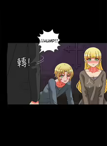 Page 1265 of 30Cm Contratist Ch. 1~52 - preview thumbnail