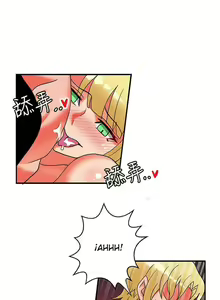 Page 1290 of 30Cm Contratist Ch. 1~52 - preview thumbnail