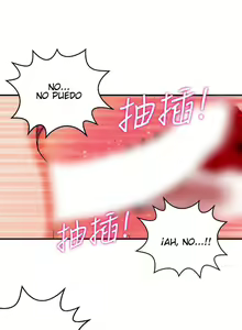 Page 1333 of 30Cm Contratist Ch. 1~52 - preview thumbnail