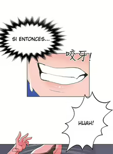 Page 139 of 30Cm Contratist Ch. 1~52 - preview thumbnail