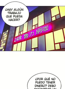 Page 171 of 30Cm Contratist Ch. 1~52 - preview thumbnail
