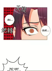 Page 181 of 30Cm Contratist Ch. 1~52 - preview thumbnail