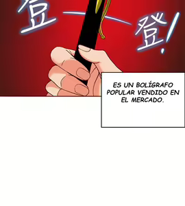 Page 204 of 30Cm Contratist Ch. 1~52 - preview thumbnail