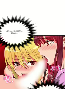 Page 223 of 30Cm Contratist Ch. 1~52 - preview thumbnail
