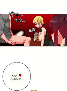 Page 227 of 30Cm Contratist Ch. 1~52 - preview thumbnail