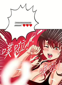 Page 276 of 30Cm Contratist Ch. 1~52 - preview thumbnail