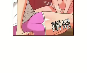 Page 309 of 30Cm Contratist Ch. 1~52 - preview thumbnail