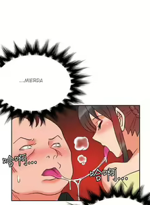 Page 371 of 30Cm Contratist Ch. 1~52 - preview thumbnail