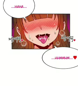 Page 440 of 30Cm Contratist Ch. 1~52 - preview thumbnail