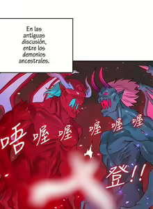 Page 457 of 30Cm Contratist Ch. 1~52 - preview thumbnail