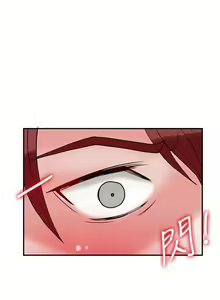 Page 514 of 30Cm Contratist Ch. 1~52 - preview thumbnail