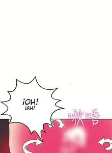 Page 545 of 30Cm Contratist Ch. 1~52 - preview thumbnail
