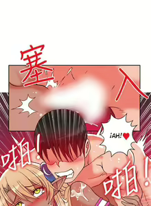Page 570 of 30Cm Contratist Ch. 1~52 - preview thumbnail