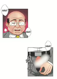 Page 57 of 30Cm Contratist Ch. 1~52 - preview thumbnail