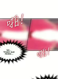 Page 573 of 30Cm Contratist Ch. 1~52 - preview thumbnail
