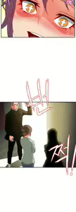 Page 662 of 30Cm Contratist Ch. 1~52 - preview thumbnail